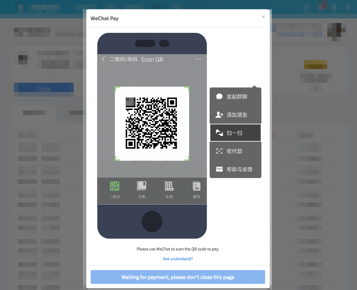 WeChat Pay Tutorial